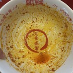 名古屋辛麺 鯱輪 - 