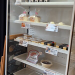 もち工房 みやび - 