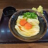 香川一福 恵比寿店
