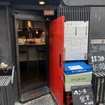 とんかつ・牛カツ 油屋 - 
