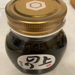 カメヤ - 料理写真:上のり