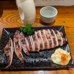 居酒屋 大たる - 