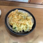 粉家 - "かきあげ"150円♪サックサクです。