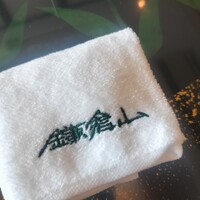 鎌倉山 横浜スカイビル店 - 