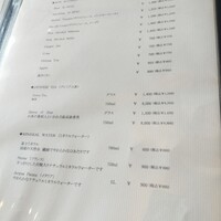 鎌倉山 横浜スカイビル店 - 