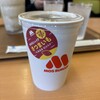 モスバーガー 熊野店