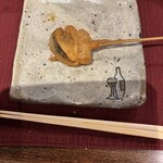 串かつ だいぼん - 