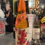 焼酎バー オミキ屋 - 