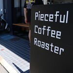 Pieceful Coffee Roaster - 店舗海岸