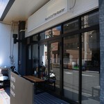 Pieceful Coffee Roaster - 店舗外観
