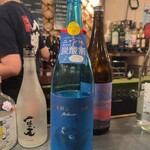 焼酎バー オミキ屋 - 