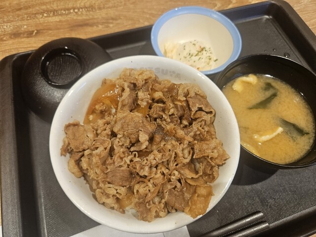 松屋 須賀川店 &ndash; 福島県須賀川市で牛丼とカレーが楽しめるファストフード