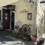 トラットリア モンテトミ - 