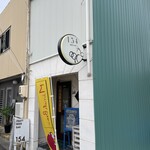 STILL LOWKEY - 外観