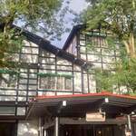 万平ホテル メインダイニングルーム - 