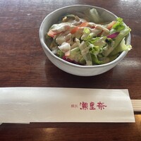 横浜瀬里奈 ステーキドーム - 
