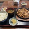 川畑食堂