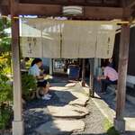 Oiwake Soba Takumi Kikori Teuchi Soba Kaoriya Hatsuchishiniwaten