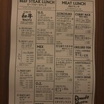 デモデクイーン アポロン - 