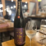 とらっとりあ まる。 - 