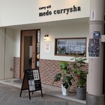 medo currysha - 