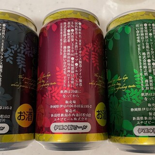 道の駅 伊豆のへそ_1