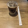 プロント - アイスカフェラテ  R ①