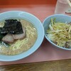 ラーメンショップ 石川店