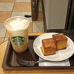 スターバックス・コーヒー - 