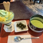 通圓 宇治本店 - 