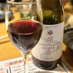 地酒と道産食材 一笑 ～丙～ - 