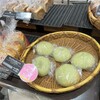 サンエトワール 浜松上りSA店