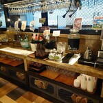 ホテル&スパ センチュリーマリーナ 函館 - 