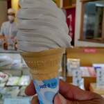 Chikufu Do Karuizawa Ekimaeten