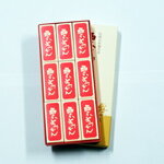 Chikufu Do Karuizawa Ekimaeten - 