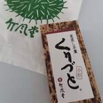 Chikufu Do Karuizawa Ekimaeten