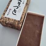 Chikufu Do Karuizawa Ekimaeten