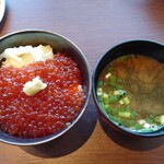 ホテル&スパ センチュリーマリーナ 函館 - 