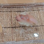 金澤 鮨 洋次郎 - 平政