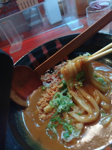 Tokumasa Abiko Ten photo 2