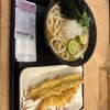 丸亀製麺  アトレ秋葉原1店