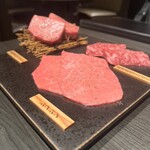 焼肉うしふじ - 