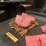 焼肉うしふじ - 