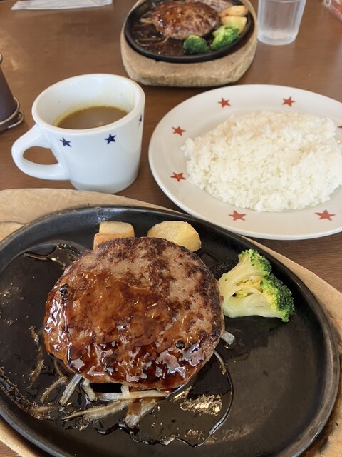 Steak no Don Nakamozu Ten