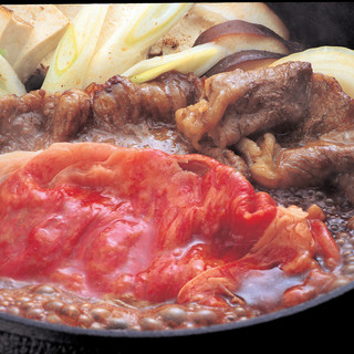 くしろ駒形家_1