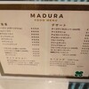 マヅラ喫茶店