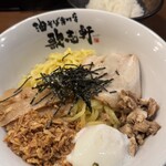 油そば専門店 歌志軒 - 