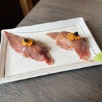 海神の後楽園 - 