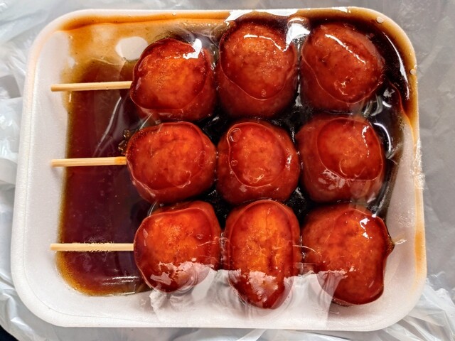 富永精肉店 - 大和町その他（その他）の写真