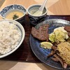 牛タンと和牛焼き みやぎ  ペリエ千葉店